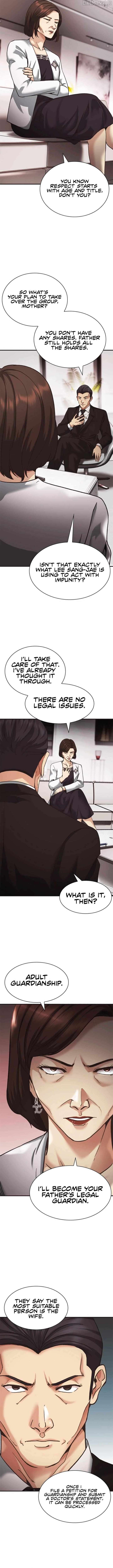 The New Employee Chairman Kang Chapter 60 - Page 7