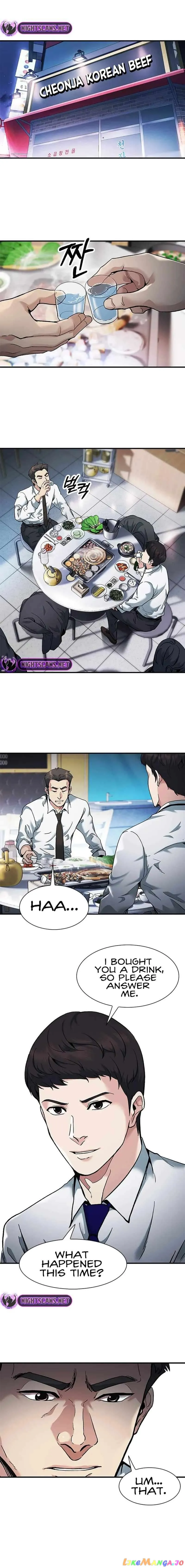 The New Employee Chairman Kang Chapter 9 - Page 0