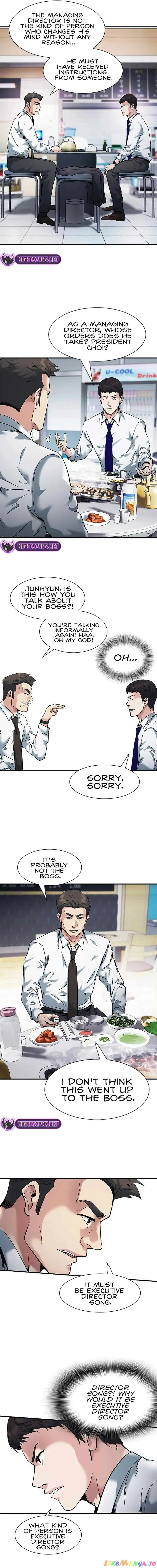 The New Employee Chairman Kang Chapter 9 - Page 1
