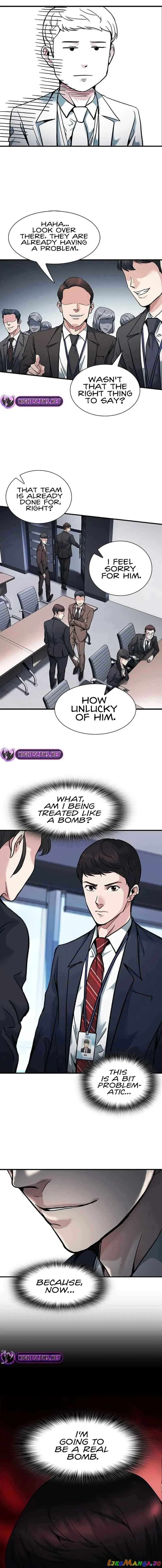 The New Employee Chairman Kang Chapter 9 - Page 12