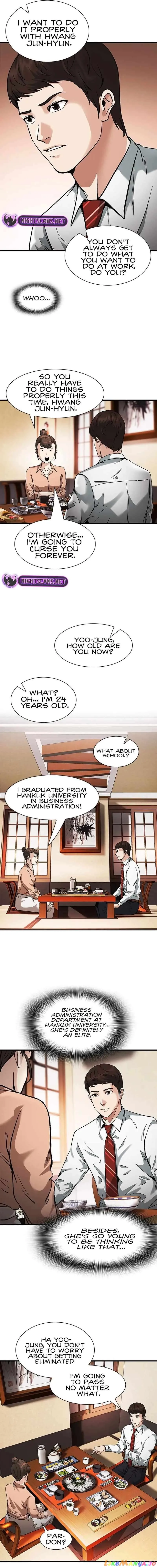 The New Employee Chairman Kang Chapter 9 - Page 15