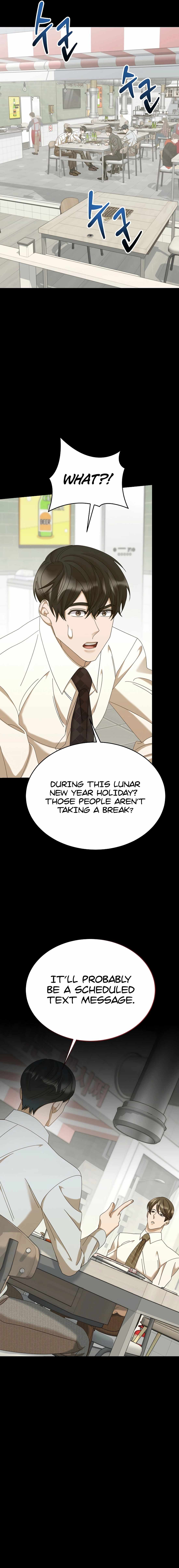 The New Employee is Incredible? Chapter 34 - Page 6