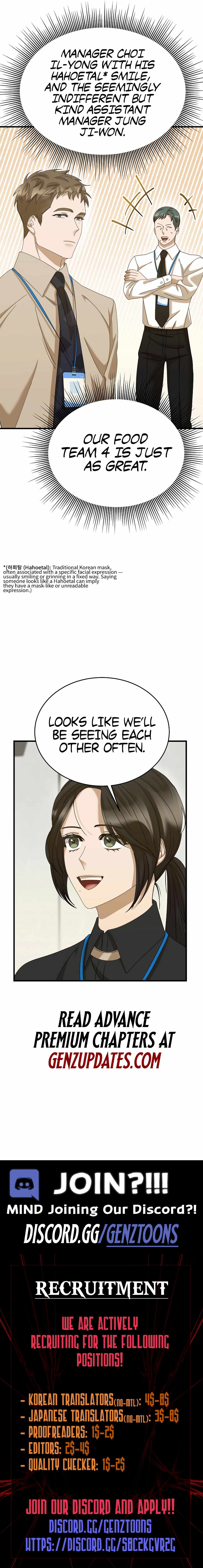 The New Employee is Incredible? Chapter 36 - Page 18