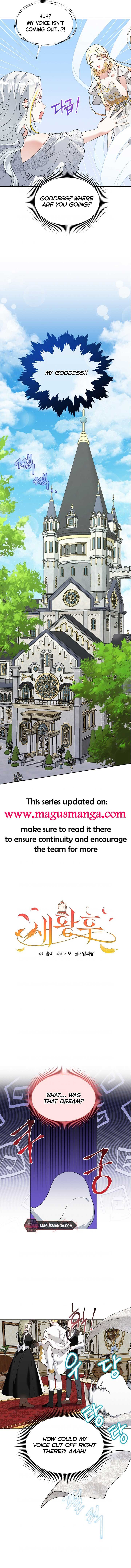 The New Empress Chapter 10 - Page 6