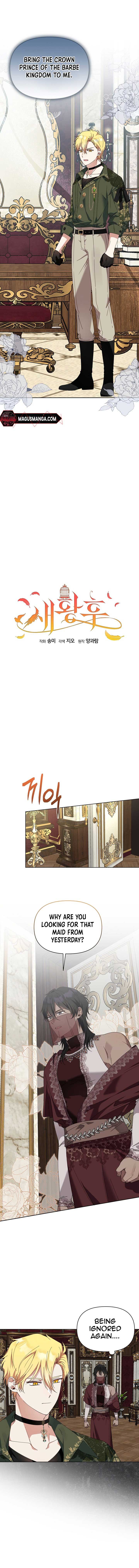 The New Empress Chapter 18 - Page 4