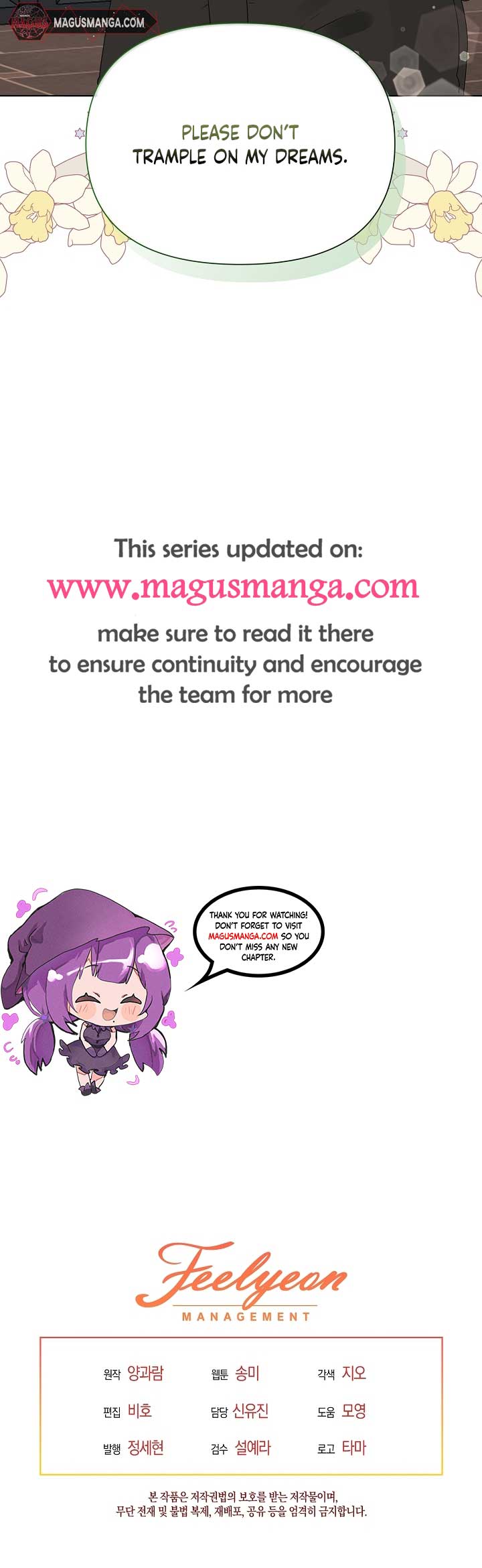 The New Empress Chapter 24 - Page 13