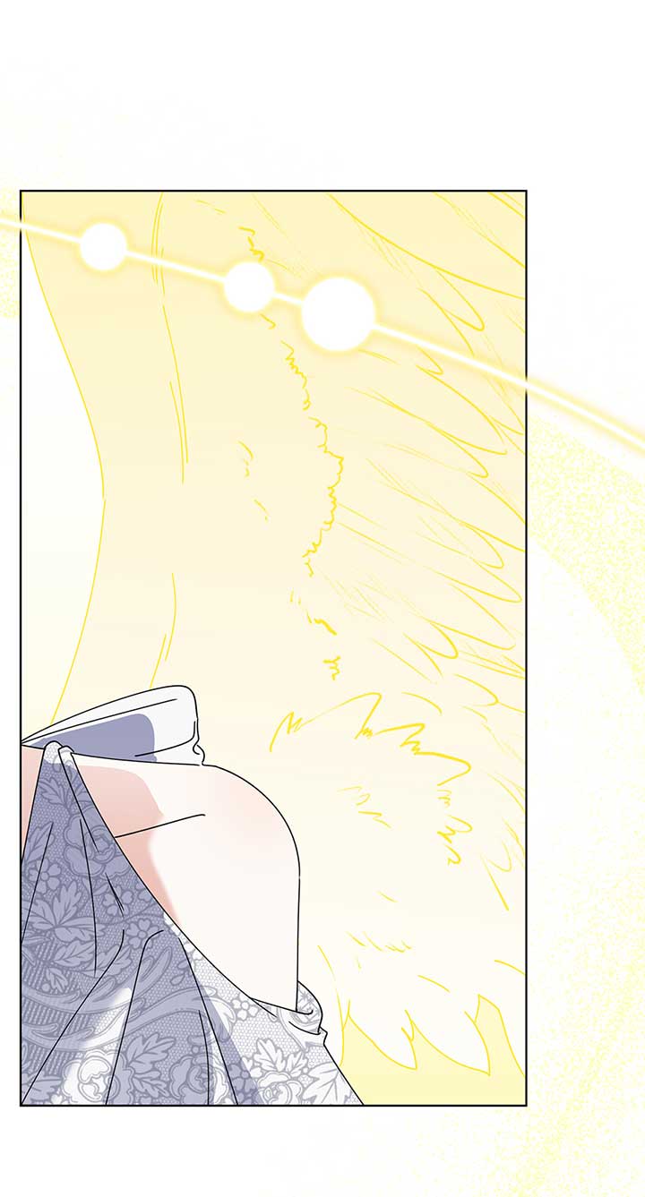 The New Empress Chapter 65 - Page 73
