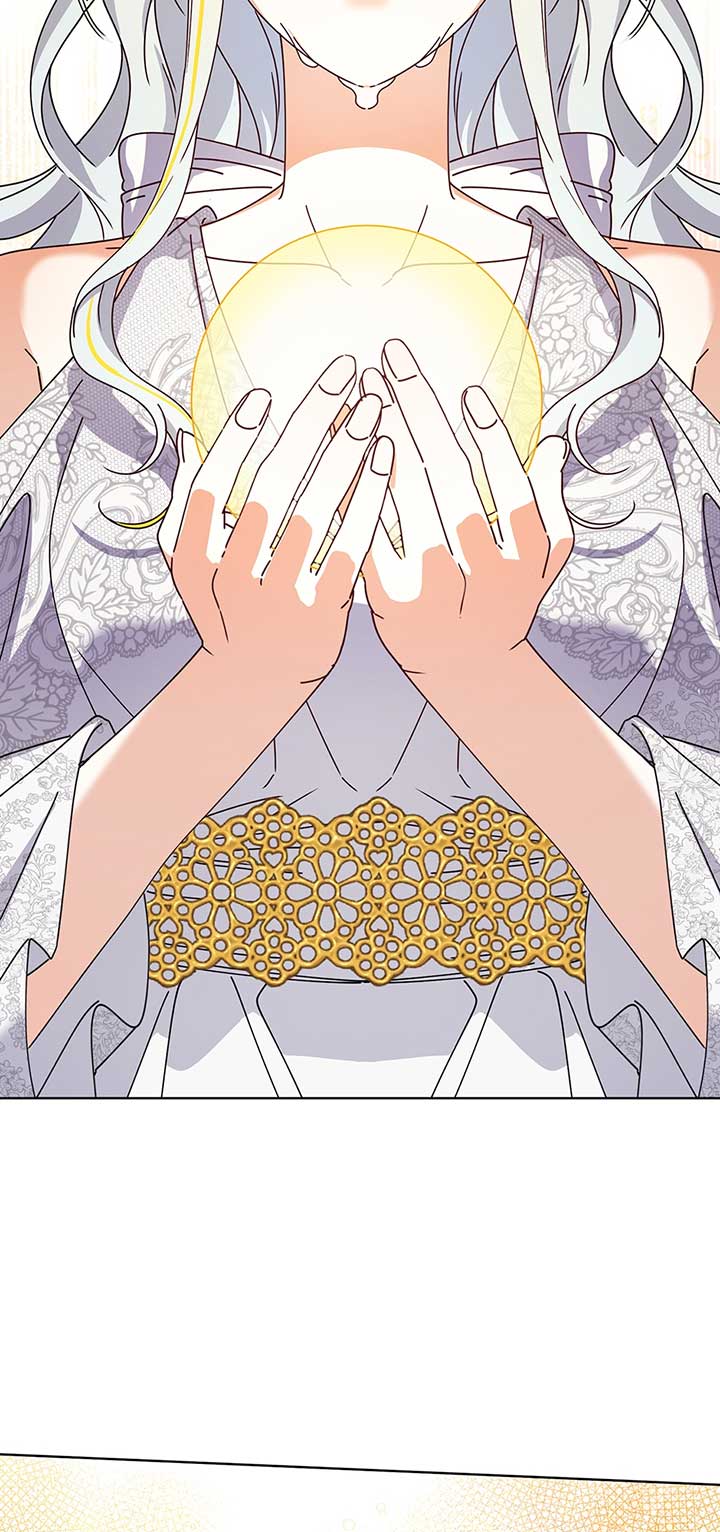 The New Empress Chapter 66 - Page 78