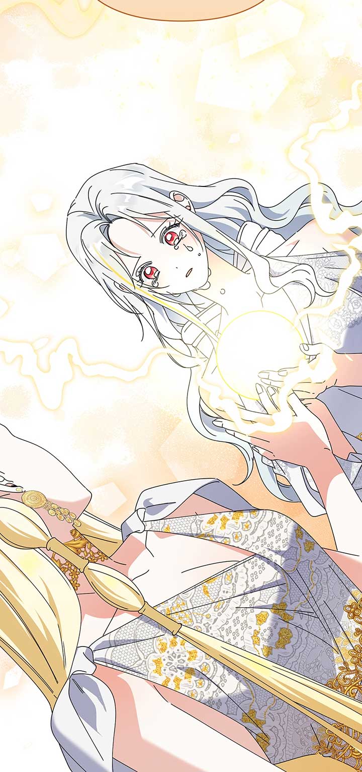 The New Empress Chapter 66 - Page 82