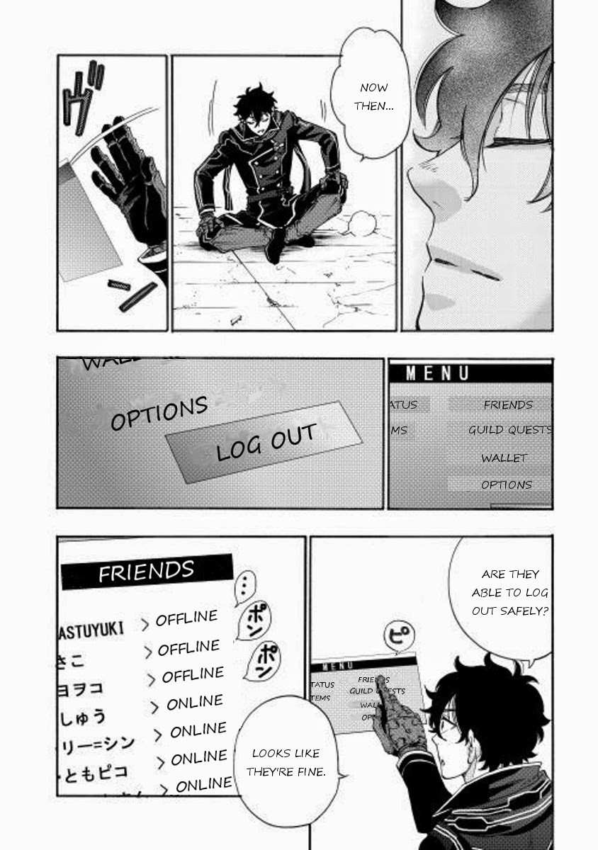 The New Gate Chapter 1 - Page 16