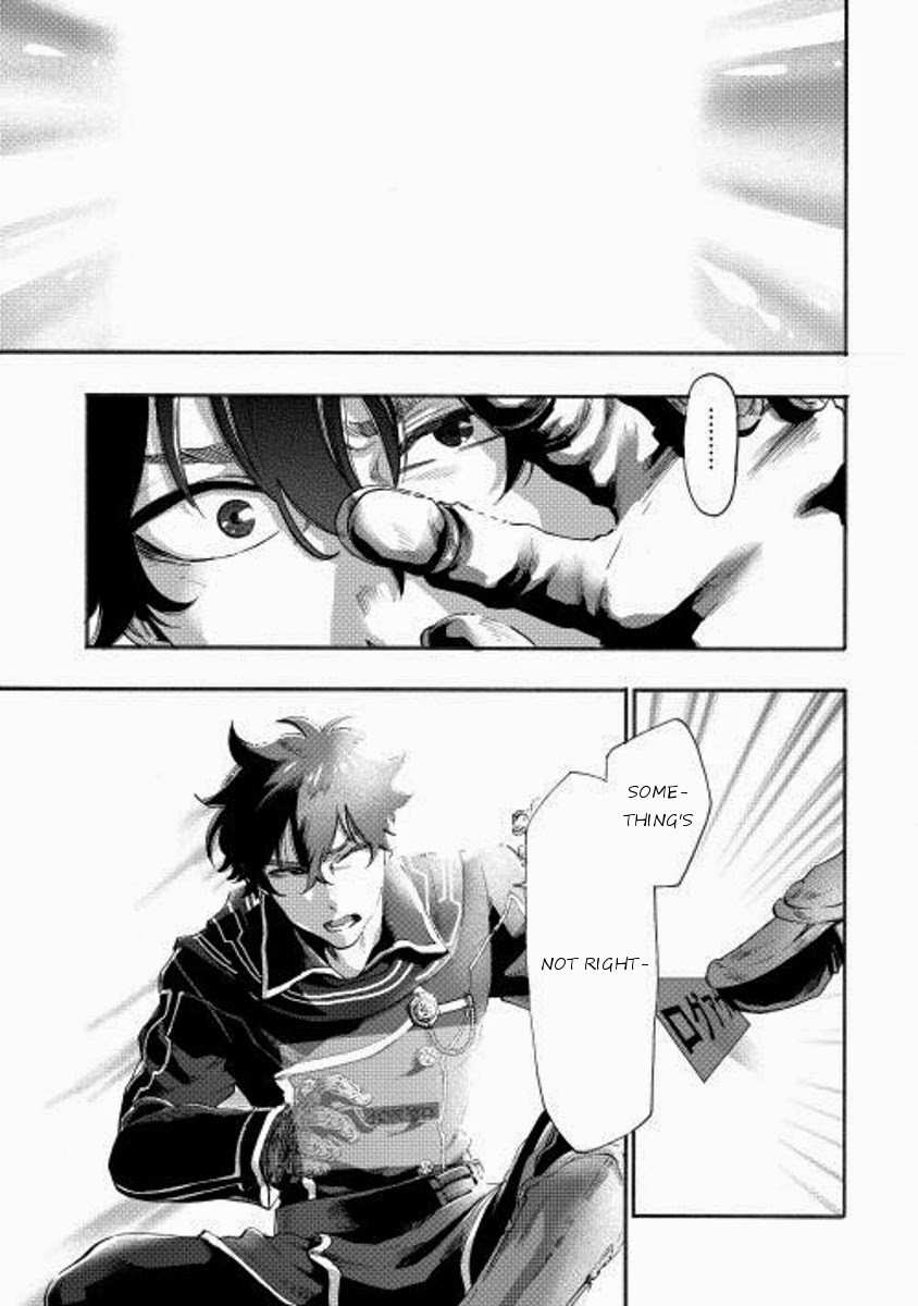 The New Gate Chapter 1 - Page 20