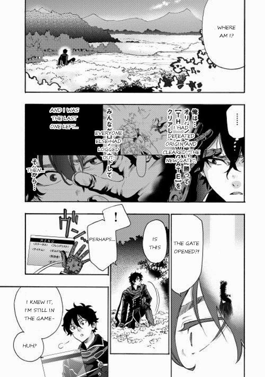 The New Gate Chapter 1 - Page 22