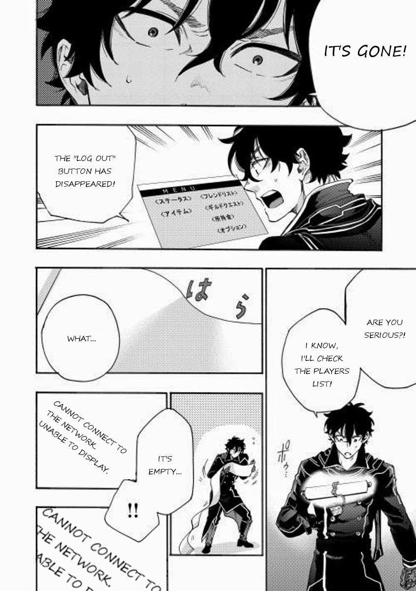 The New Gate Chapter 1 - Page 23