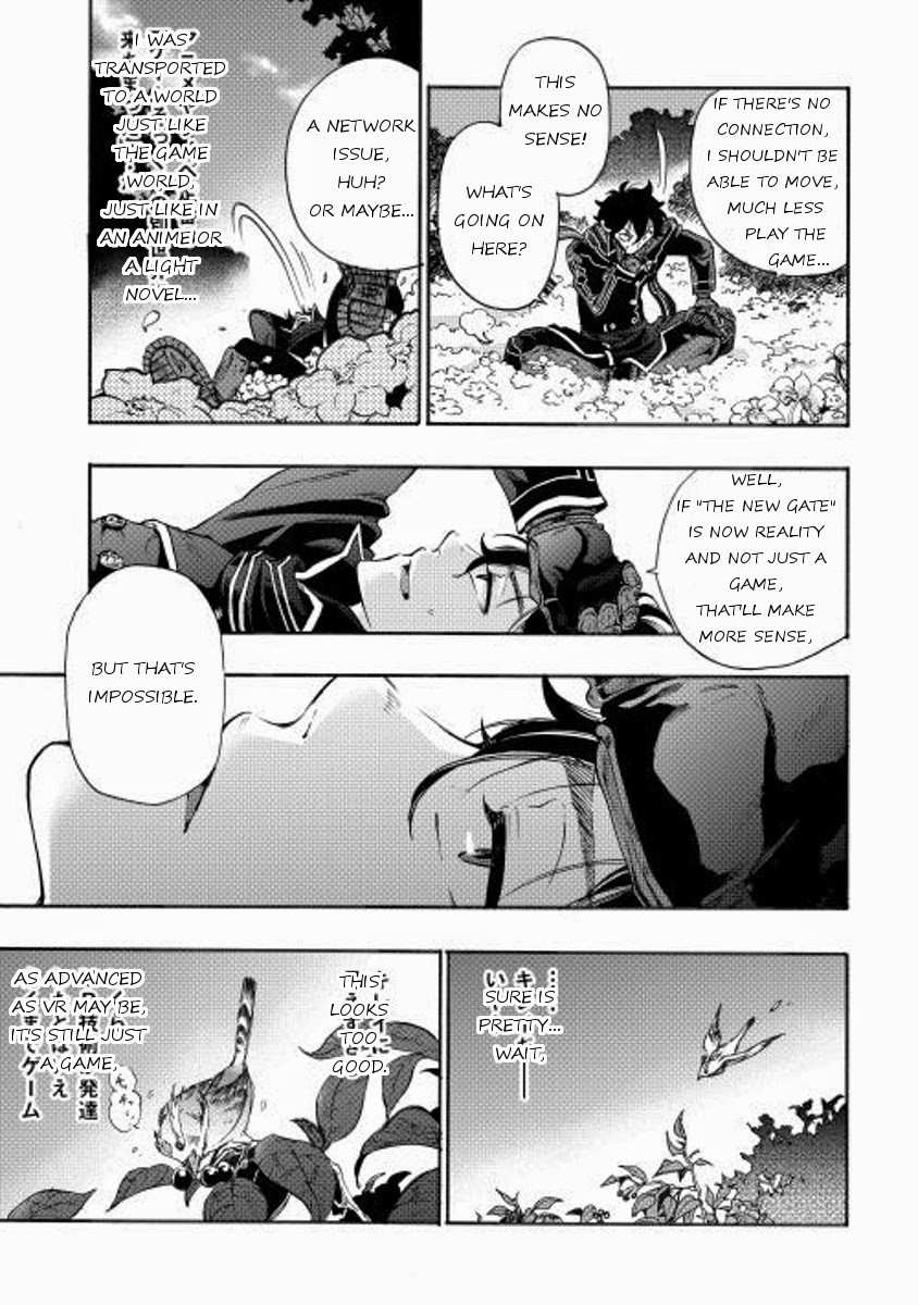 The New Gate Chapter 1 - Page 24