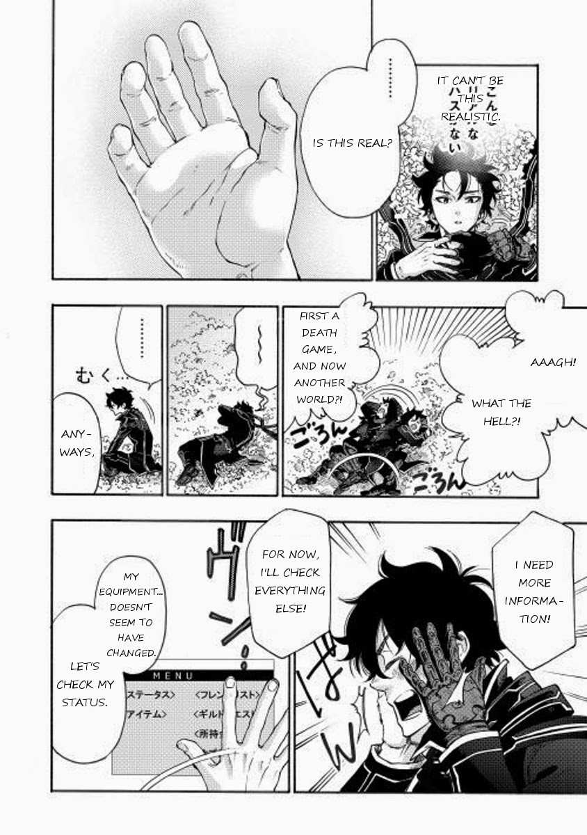 The New Gate Chapter 1 - Page 25