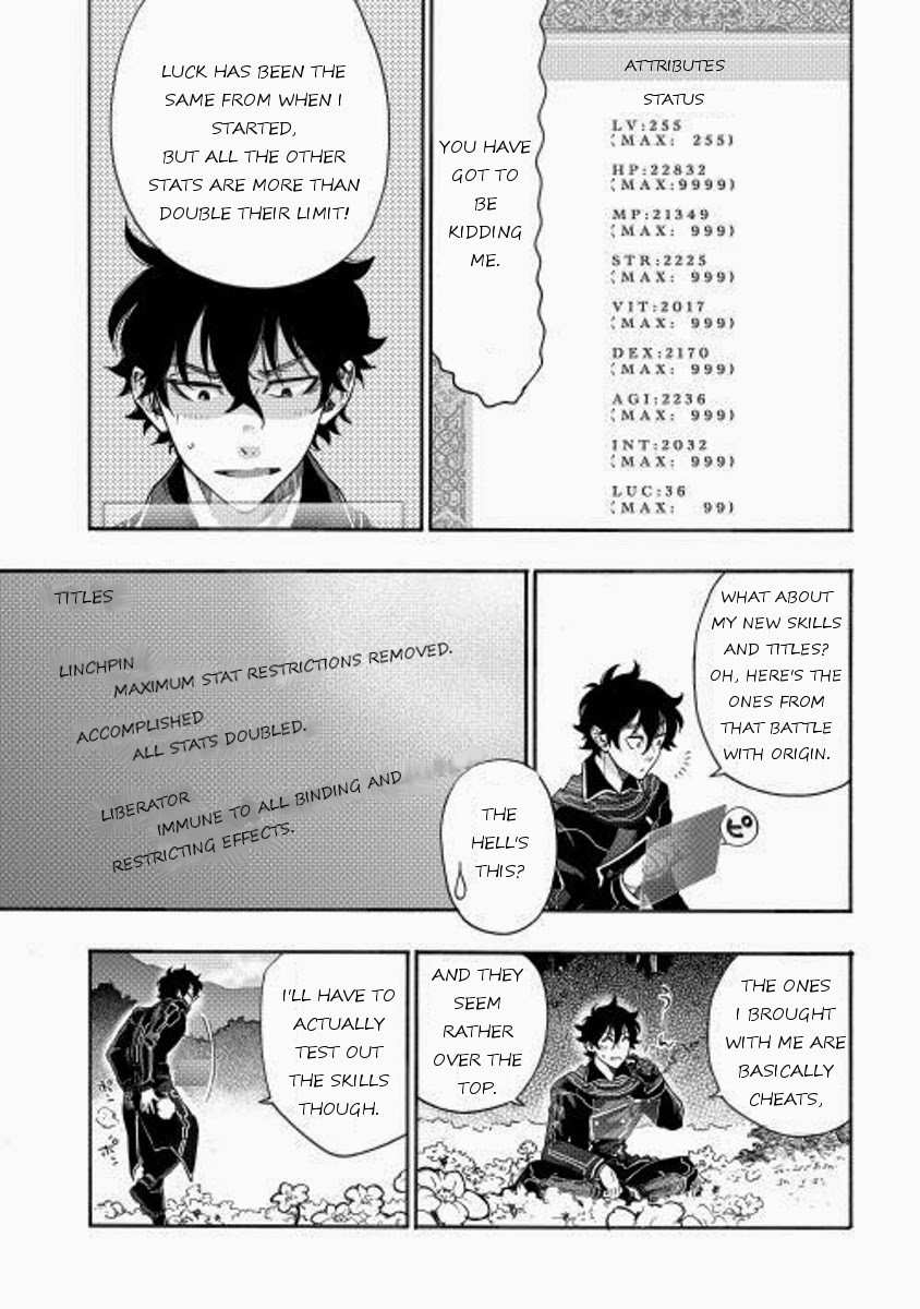 The New Gate Chapter 1 - Page 26