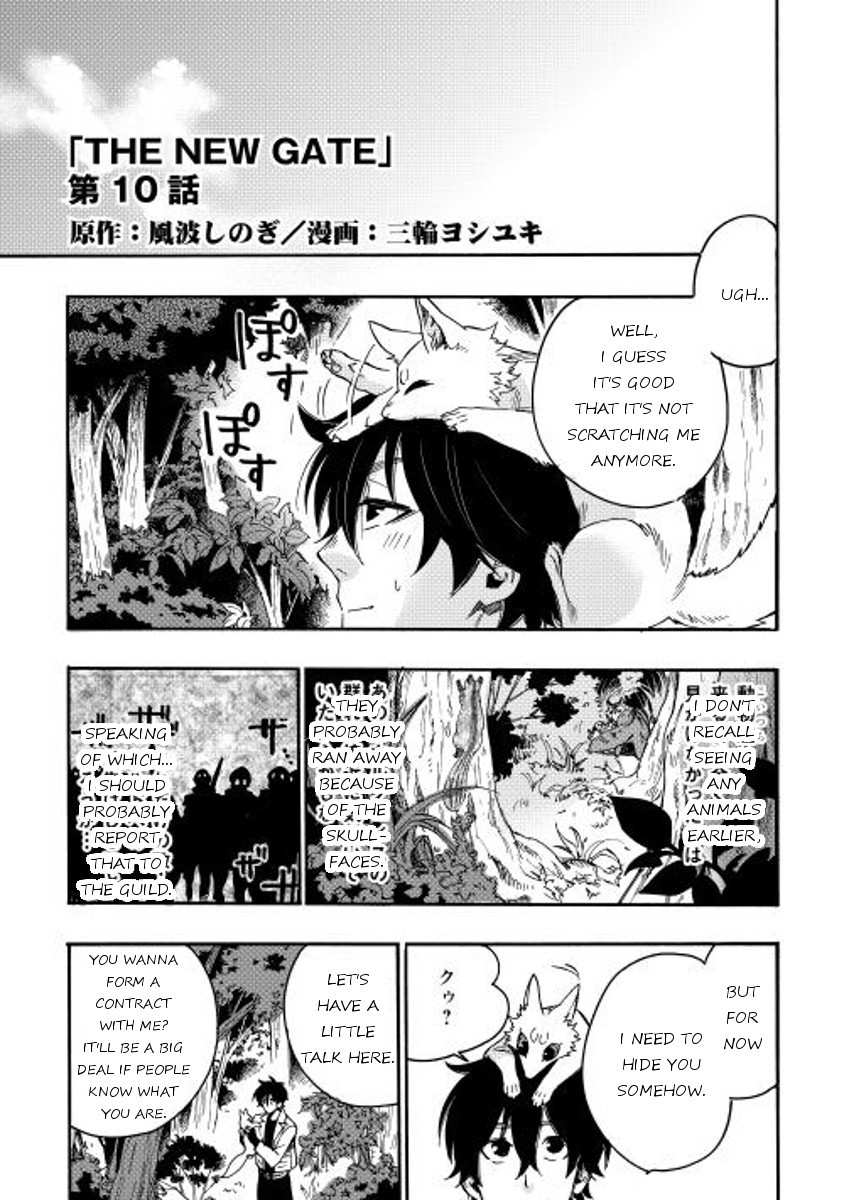 The New Gate Chapter 10 - Page 1
