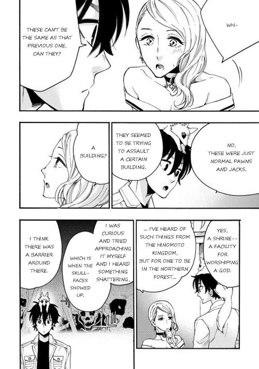 The New Gate Chapter 10 - Page 12