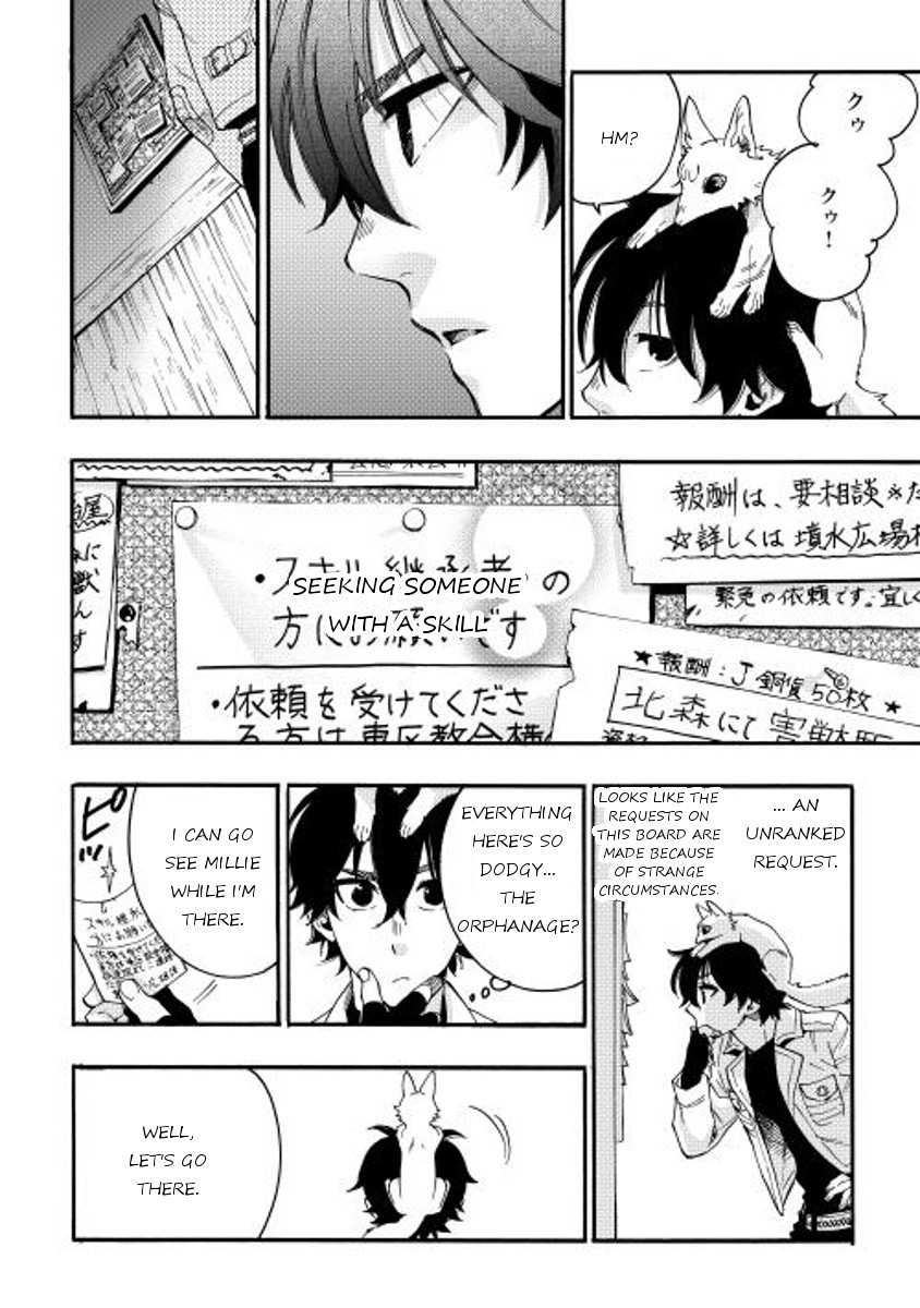 The New Gate Chapter 10 - Page 16