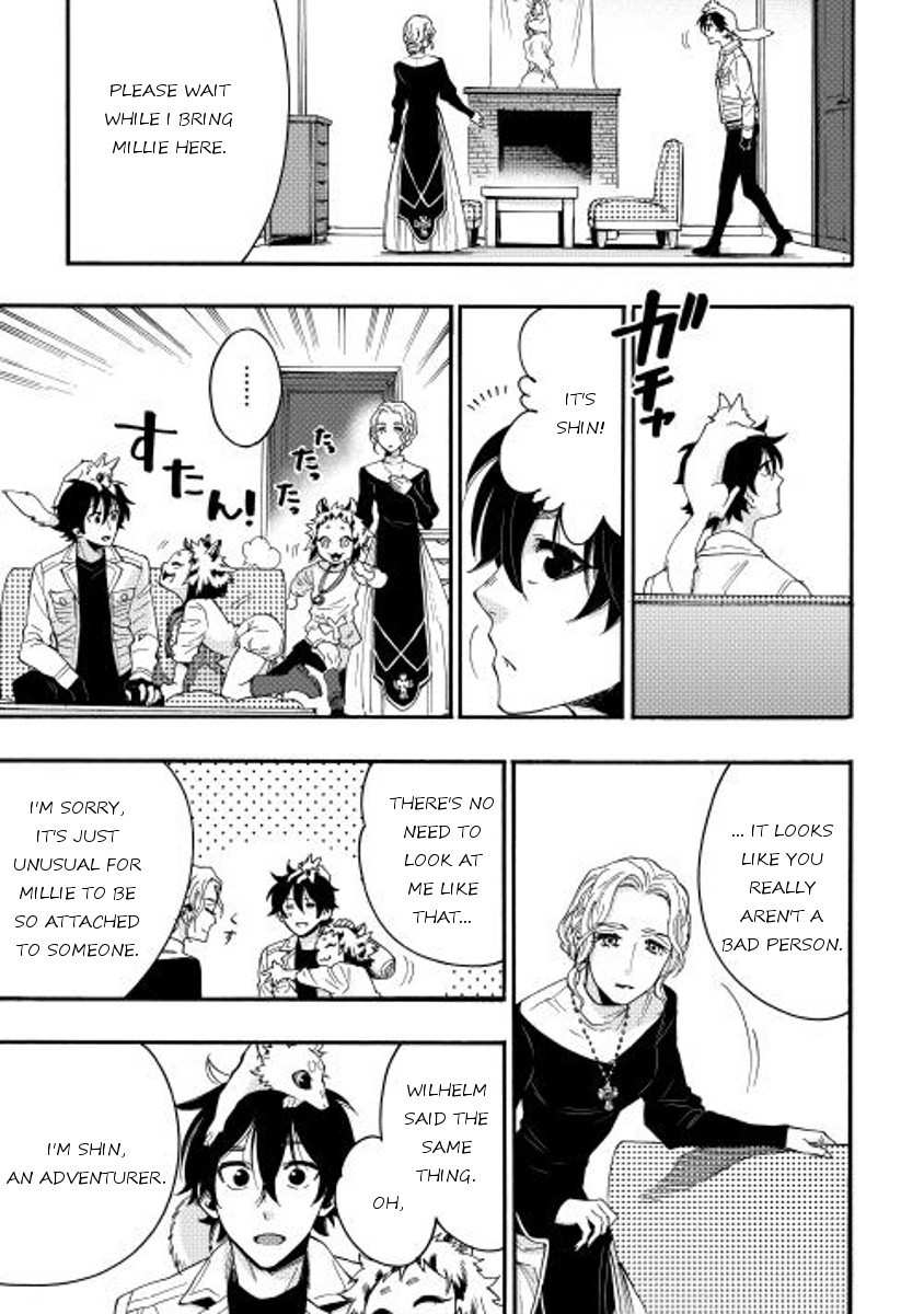 The New Gate Chapter 10 - Page 19