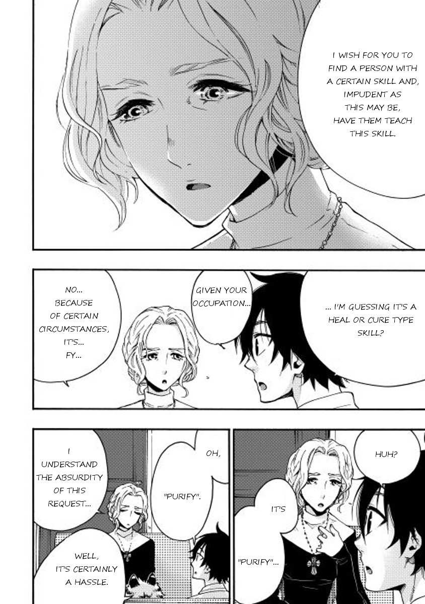 The New Gate Chapter 10 - Page 22