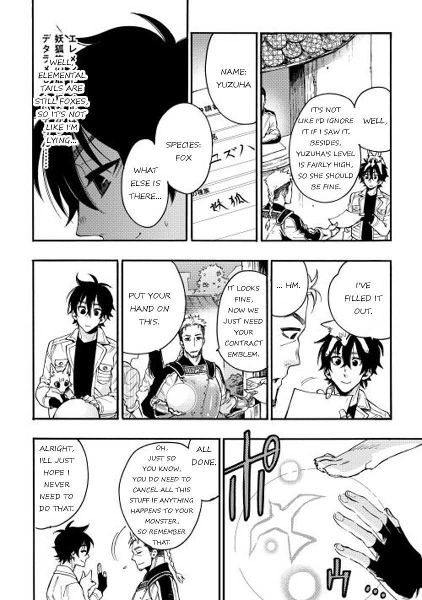 The New Gate Chapter 10 - Page 8