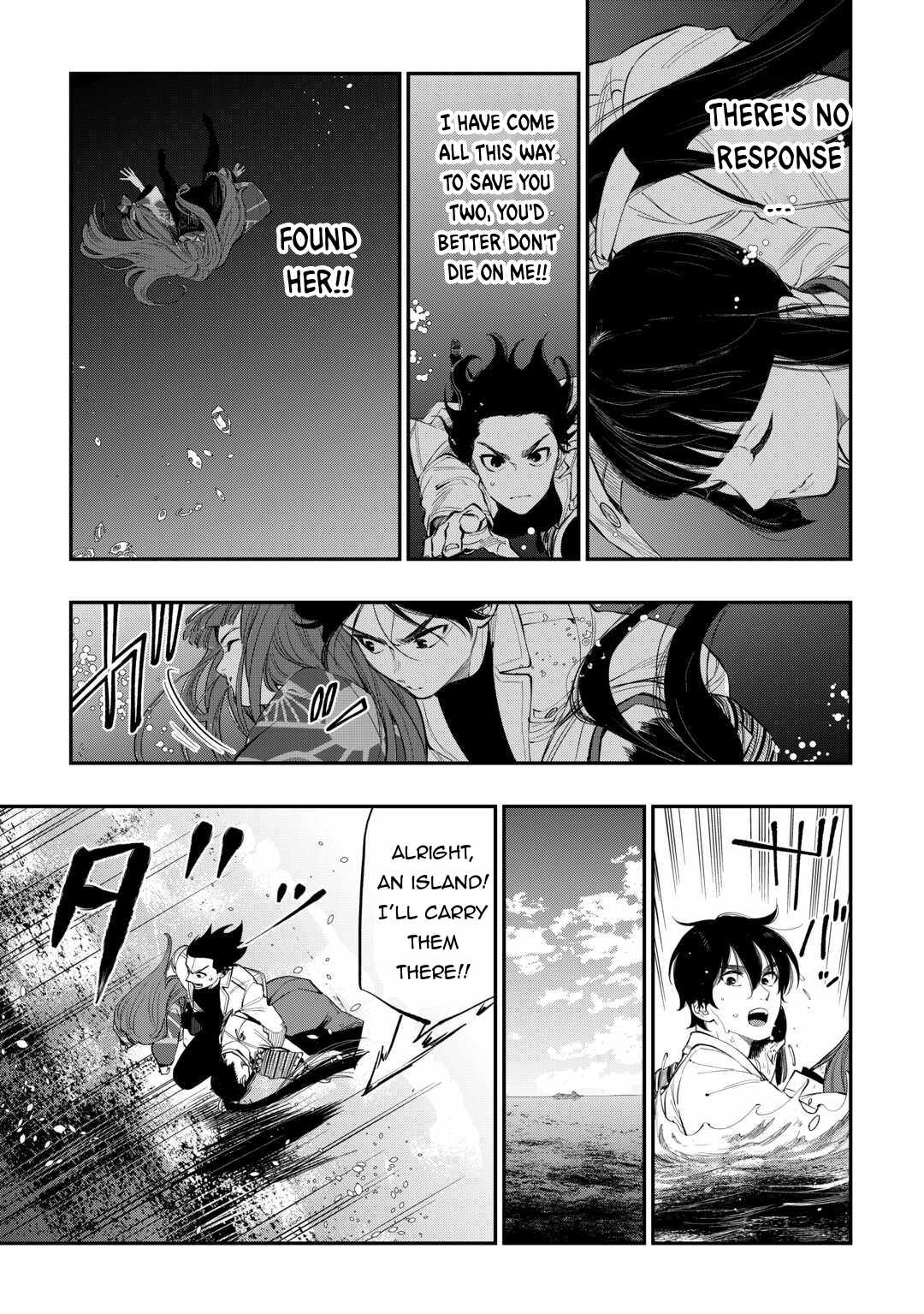 The New Gate Chapter 100 - Page 14