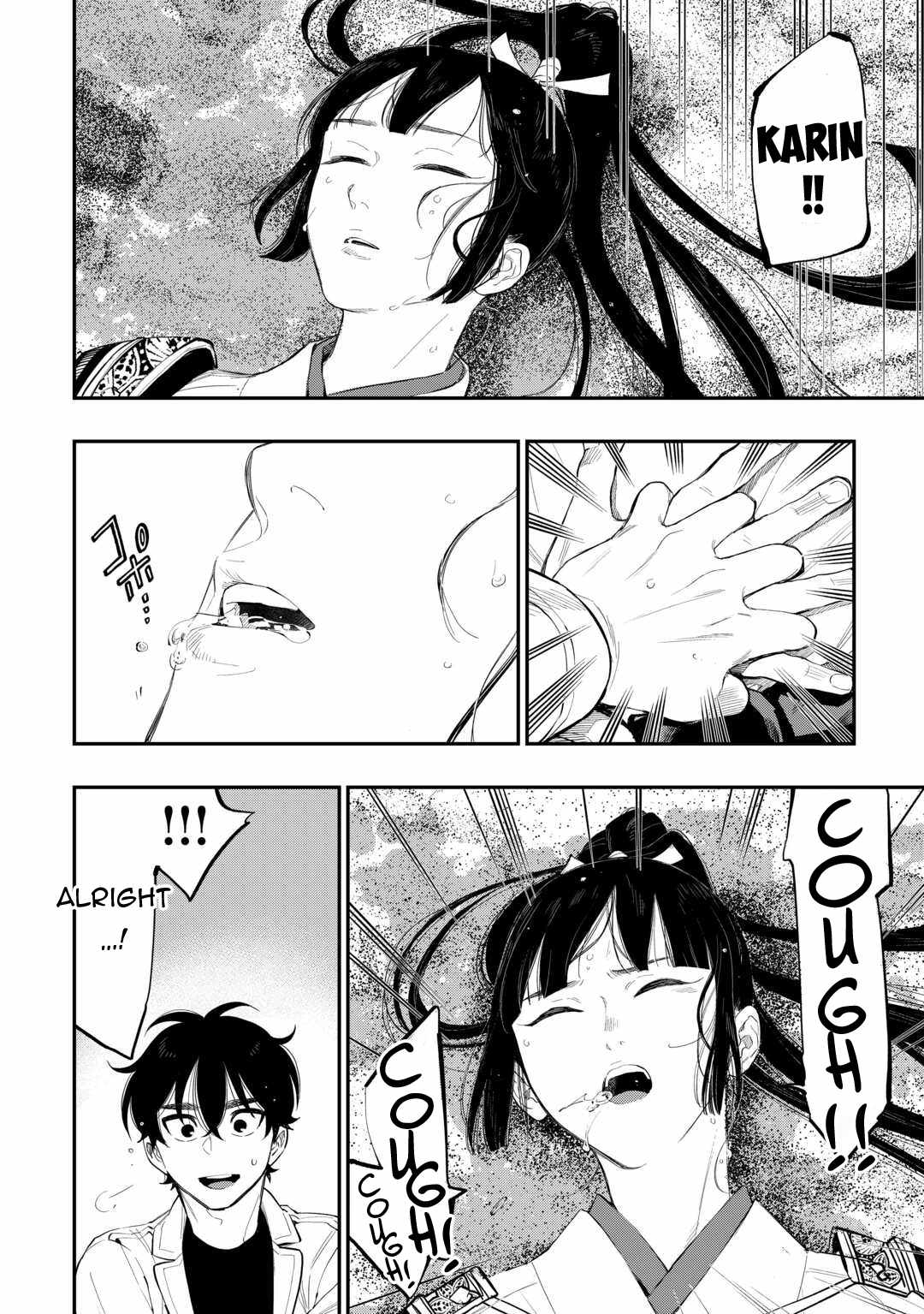The New Gate Chapter 100 - Page 17
