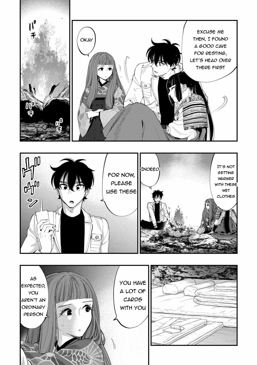 The New Gate Chapter 100 - Page 19