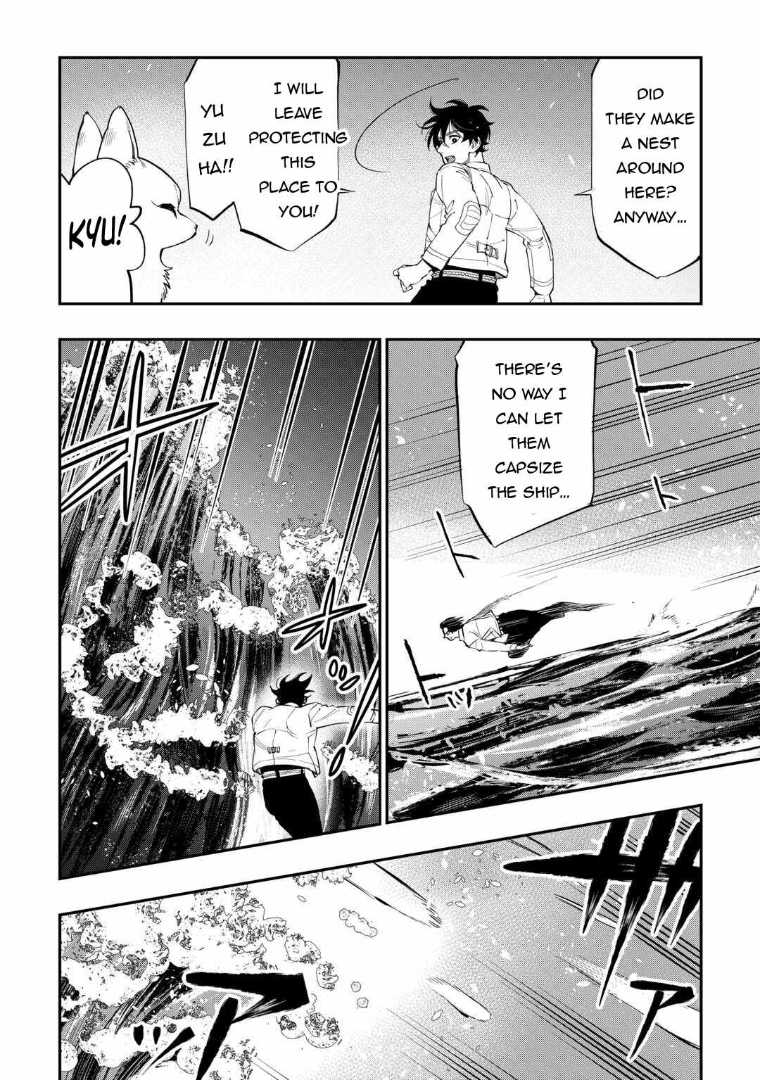 The New Gate Chapter 100 - Page 3