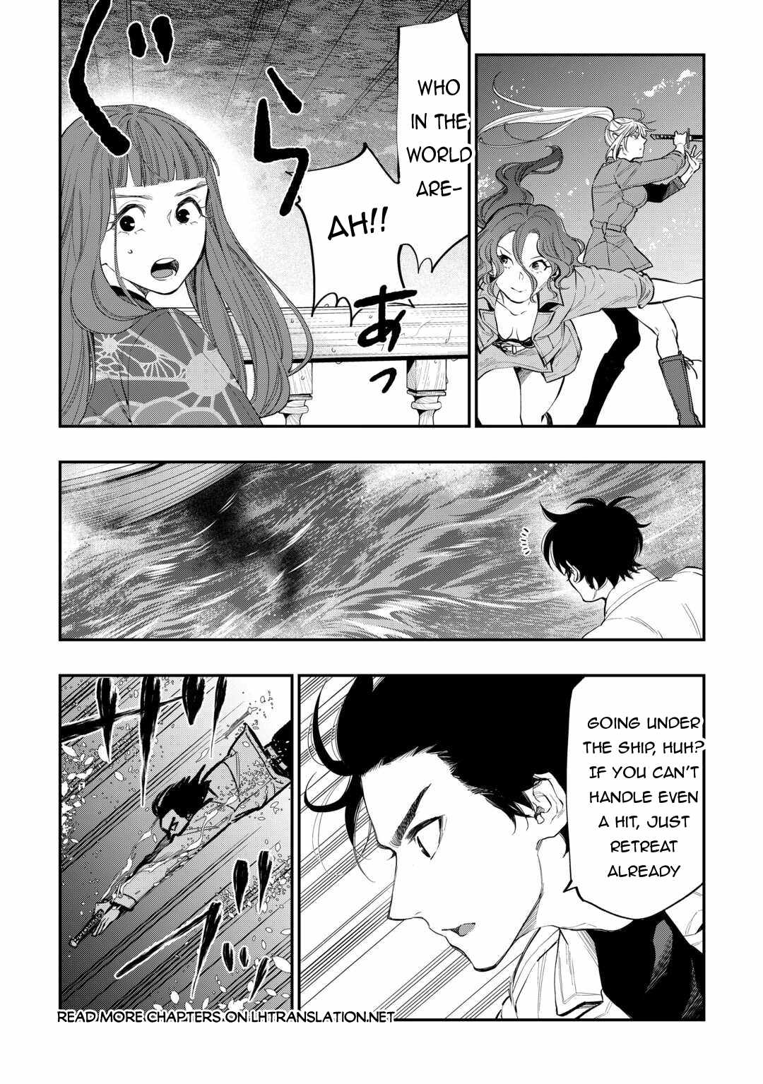 The New Gate Chapter 100 - Page 6