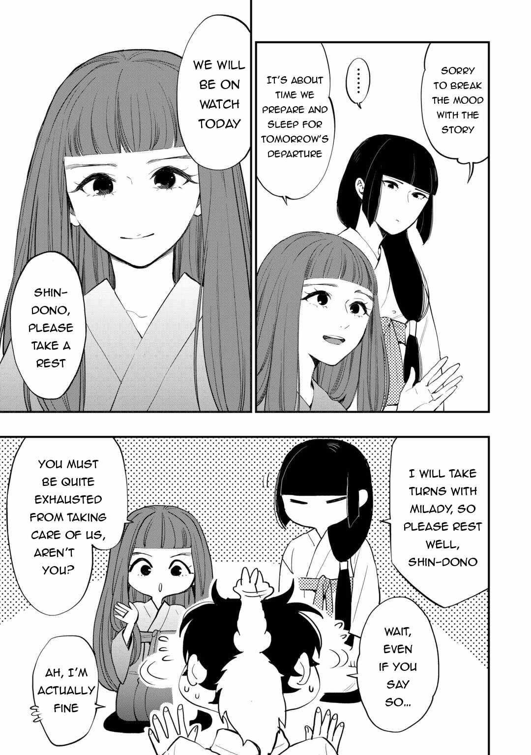 The New Gate Chapter 101 - Page 12