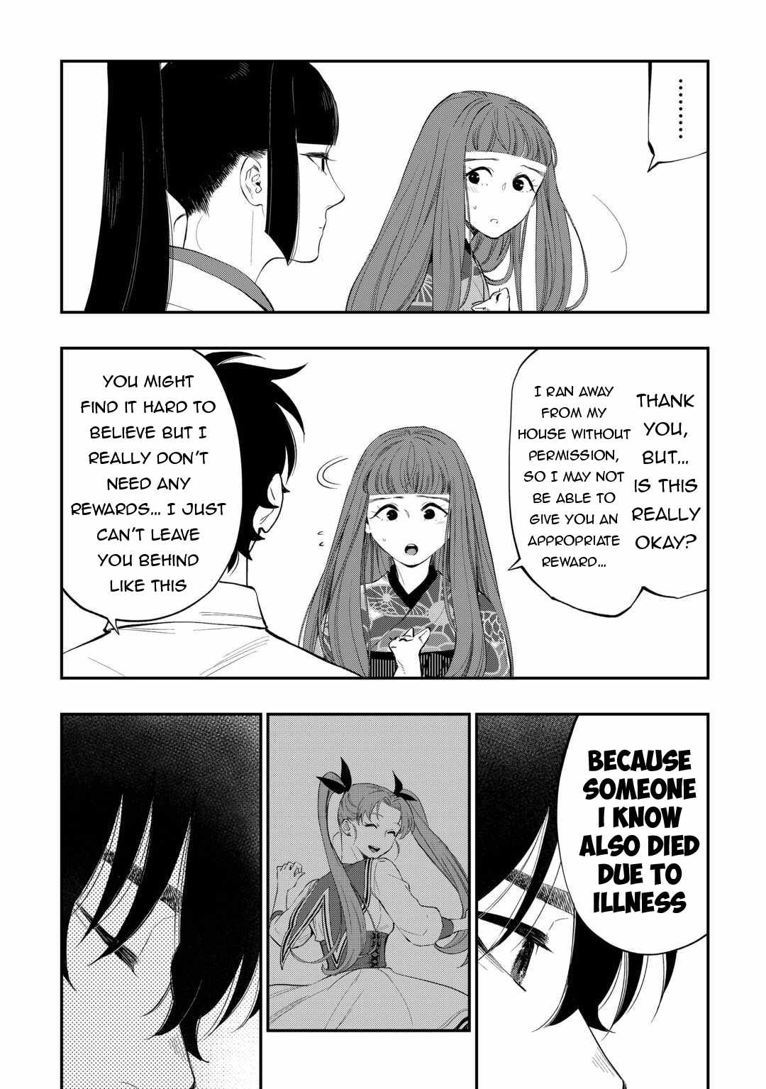 The New Gate Chapter 101 - Page 17