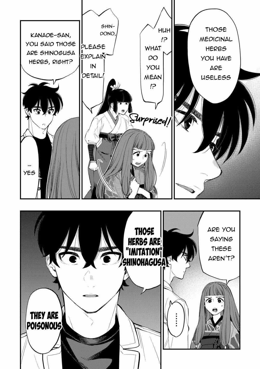 The New Gate Chapter 101 - Page 19