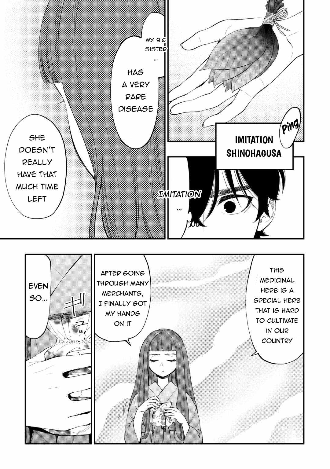 The New Gate Chapter 101 - Page 10