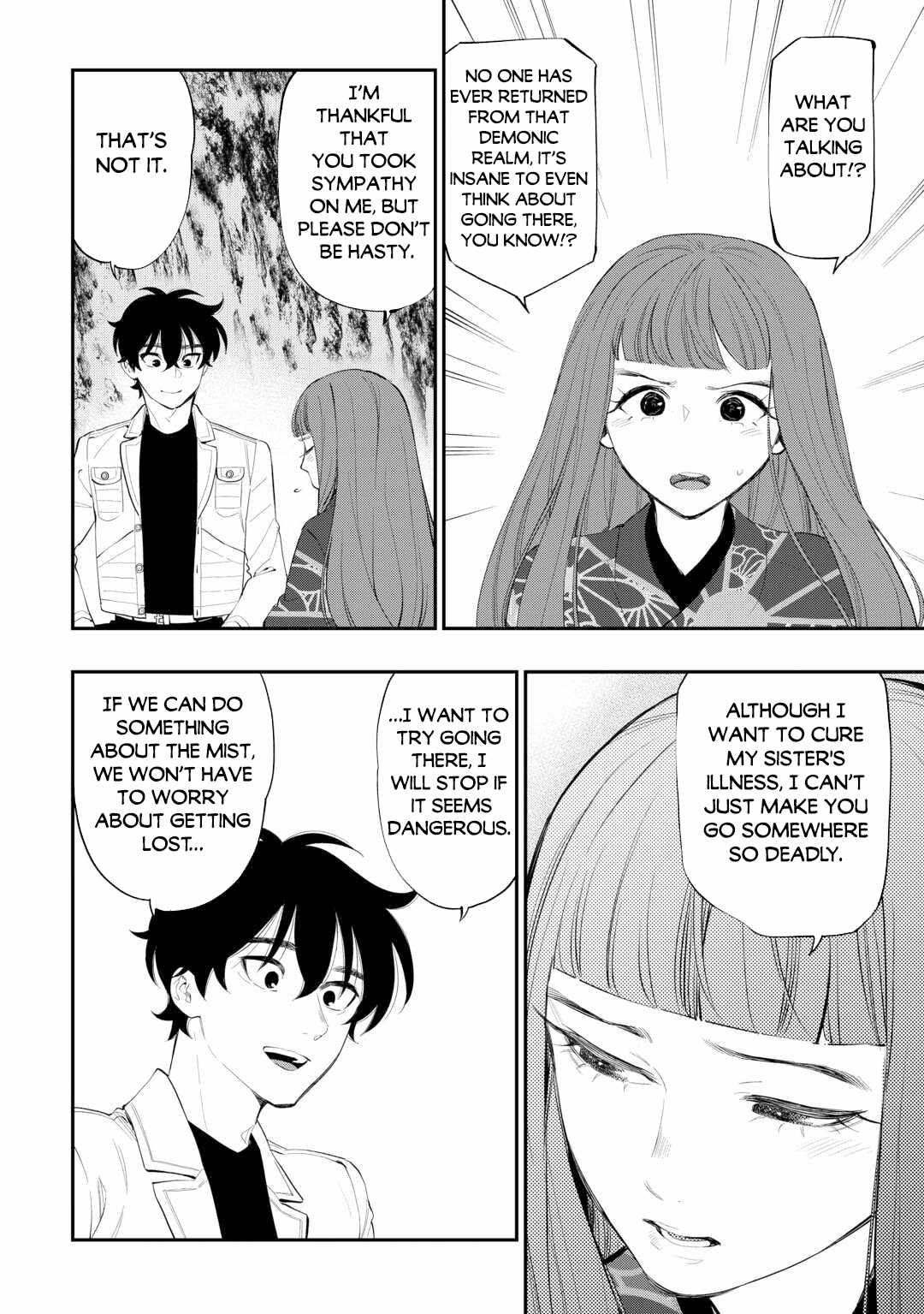 The New Gate Chapter 102 - Page 3