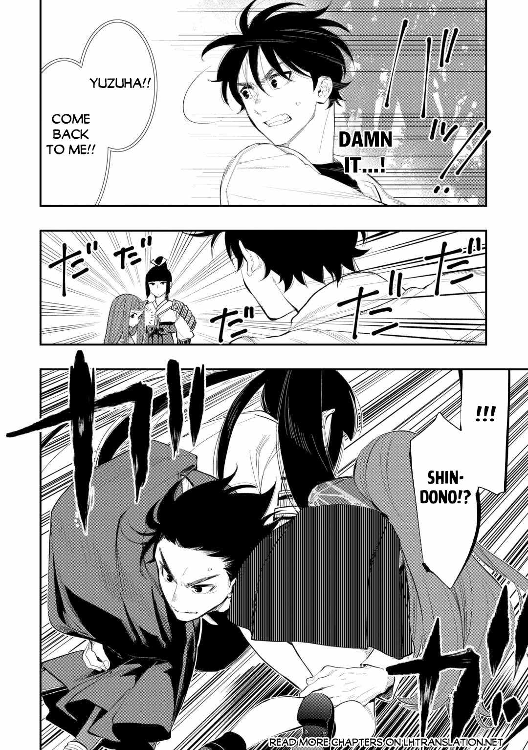 The New Gate Chapter 103 - Page 11