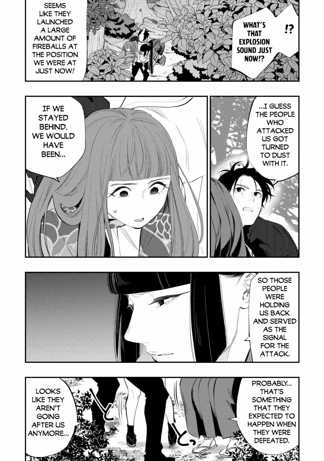 The New Gate Chapter 103 - Page 14