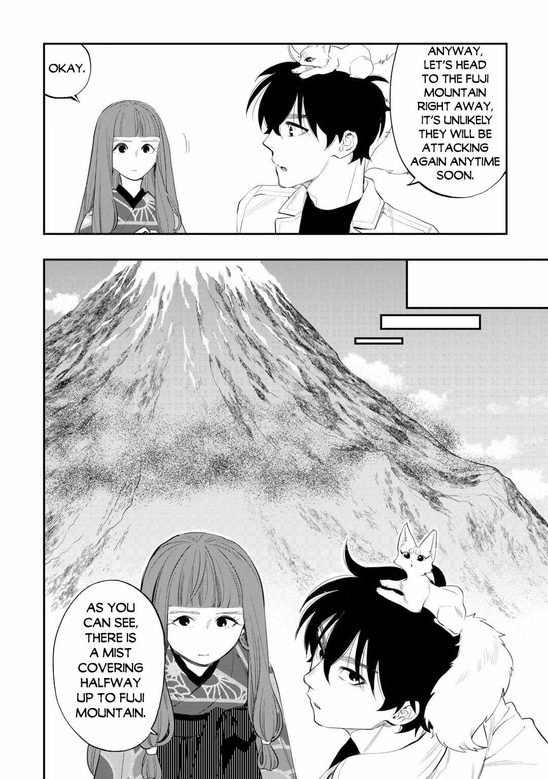 The New Gate Chapter 103 - Page 16
