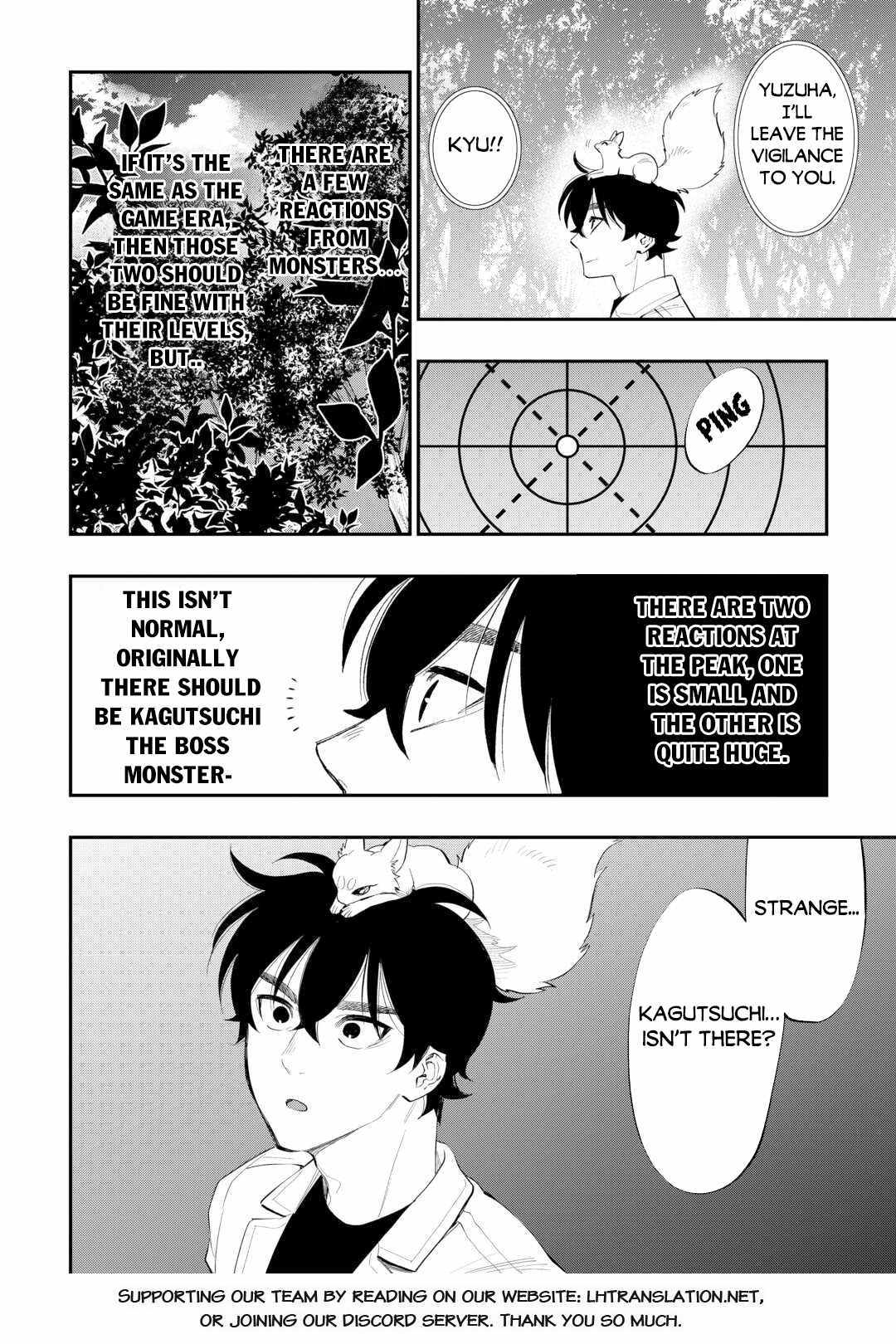 The New Gate Chapter 103 - Page 20