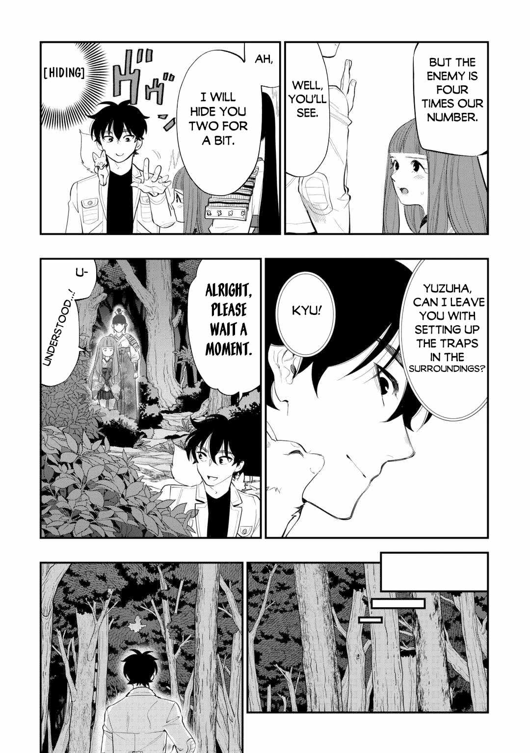 The New Gate Chapter 103 - Page 4