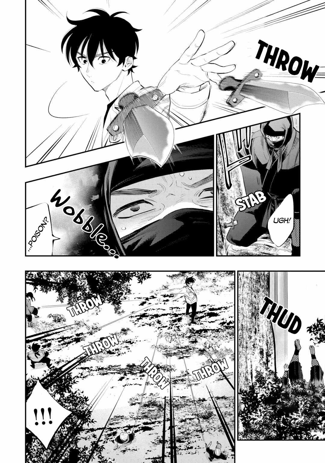 The New Gate Chapter 103 - Page 7