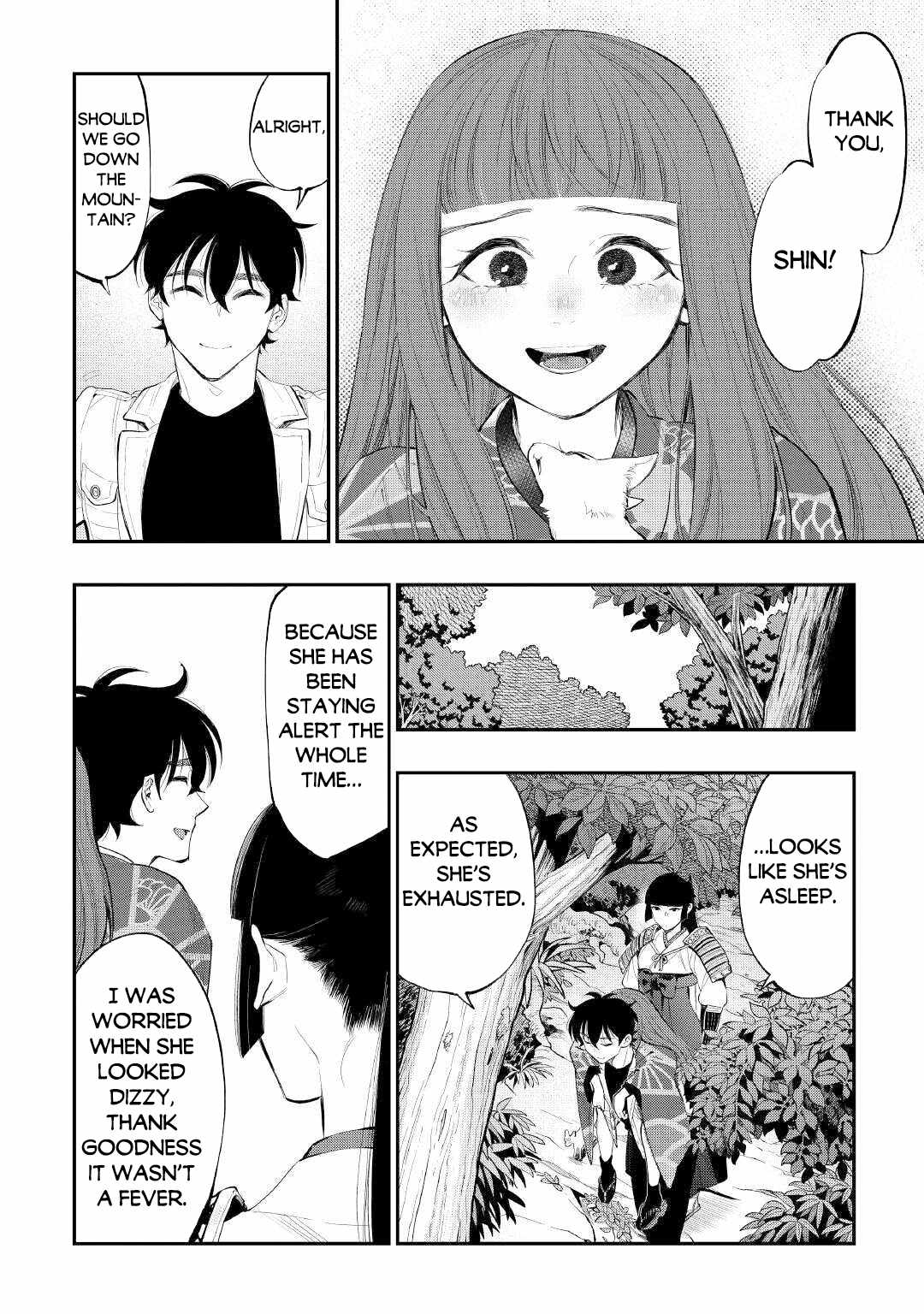 The New Gate Chapter 105 - Page 16