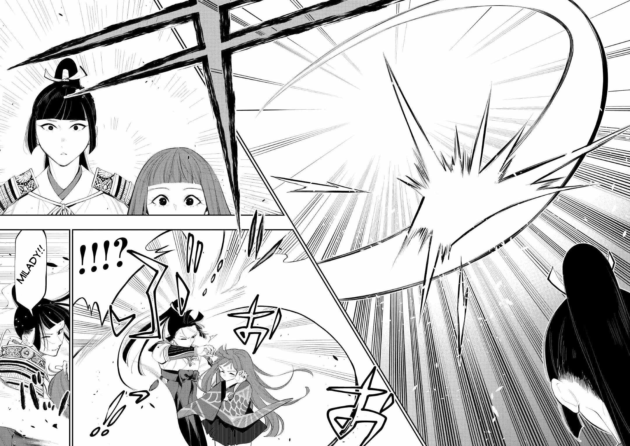 The New Gate Chapter 105 - Page 3