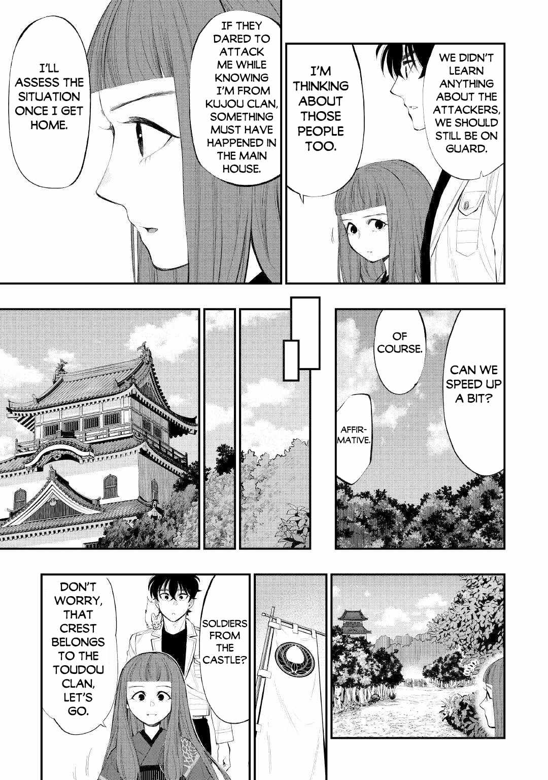 The New Gate Chapter 105 - Page 21