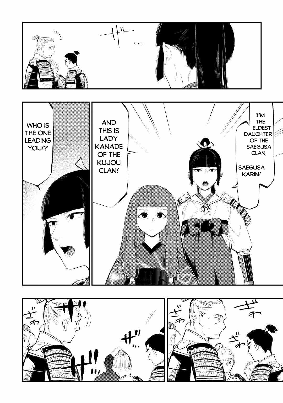 The New Gate Chapter 105 - Page 22