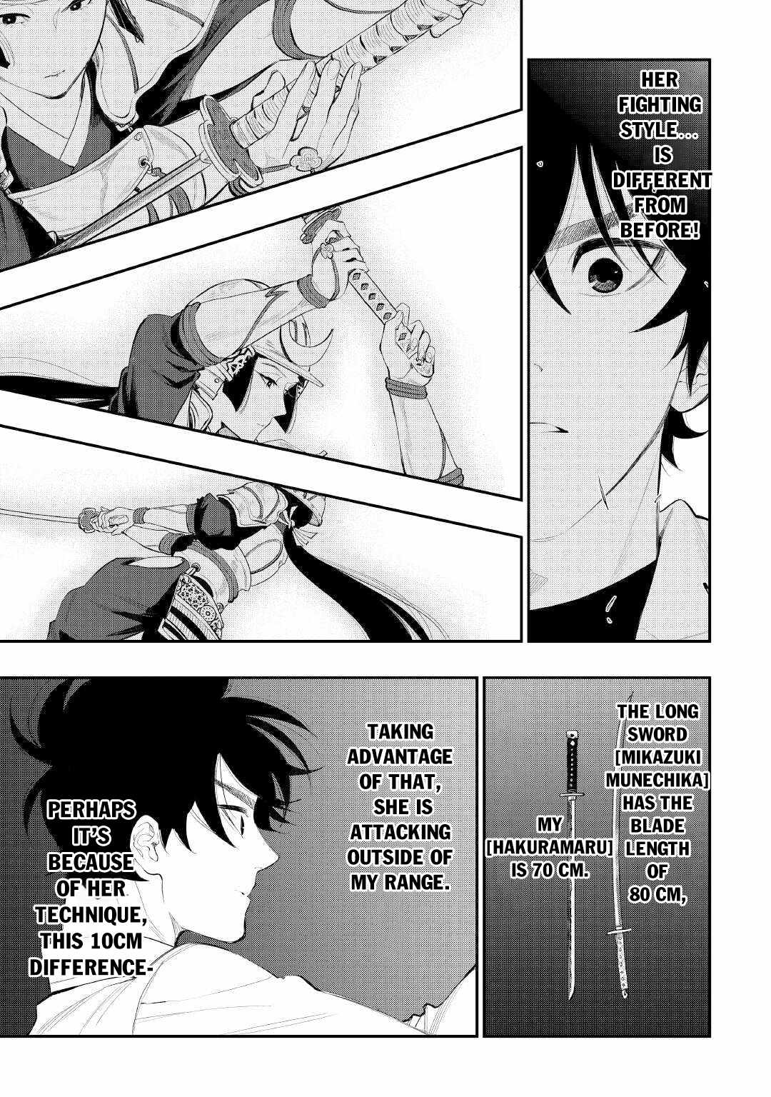 The New Gate Chapter 105 - Page 7