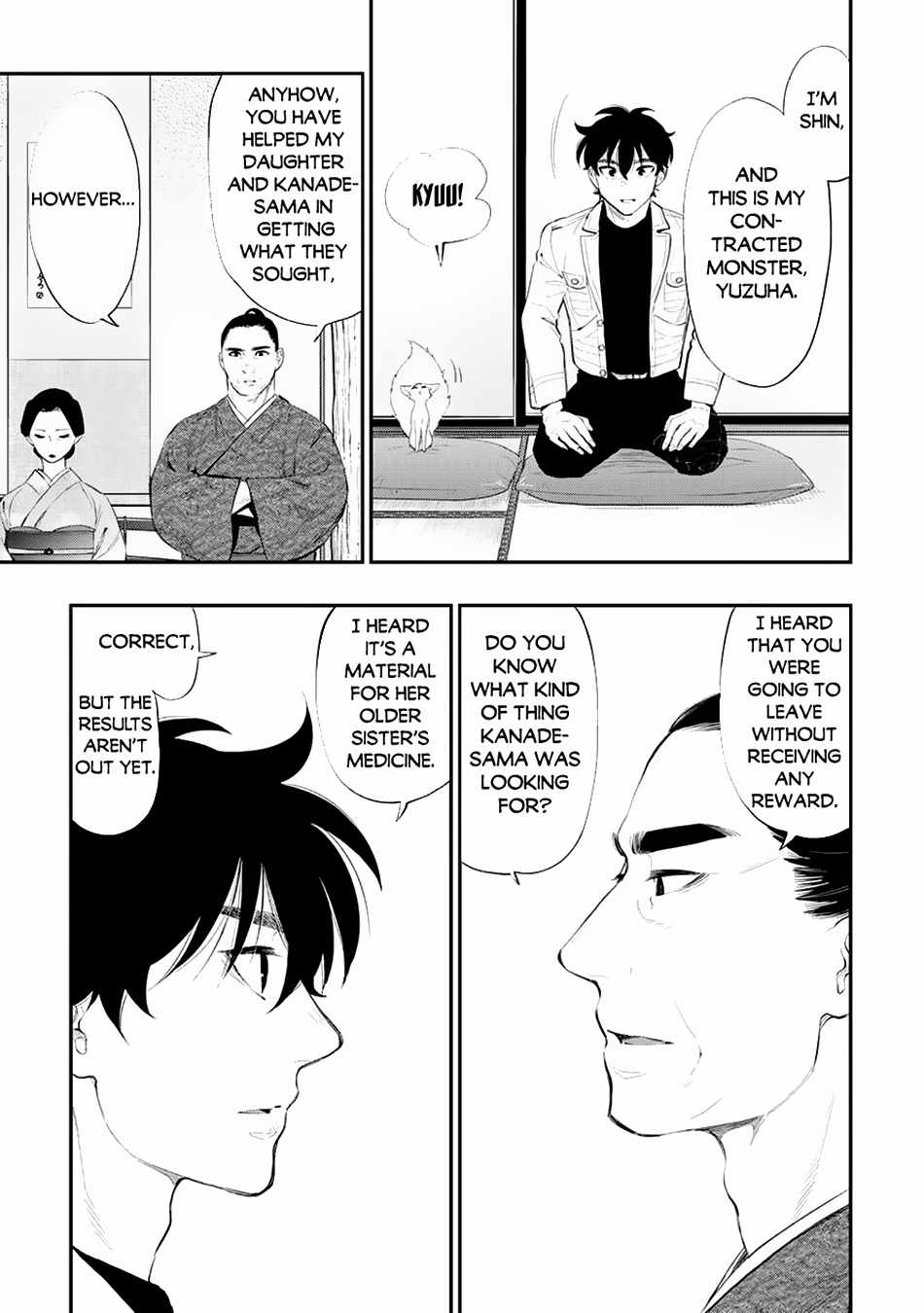 The New Gate Chapter 106 - Page 14