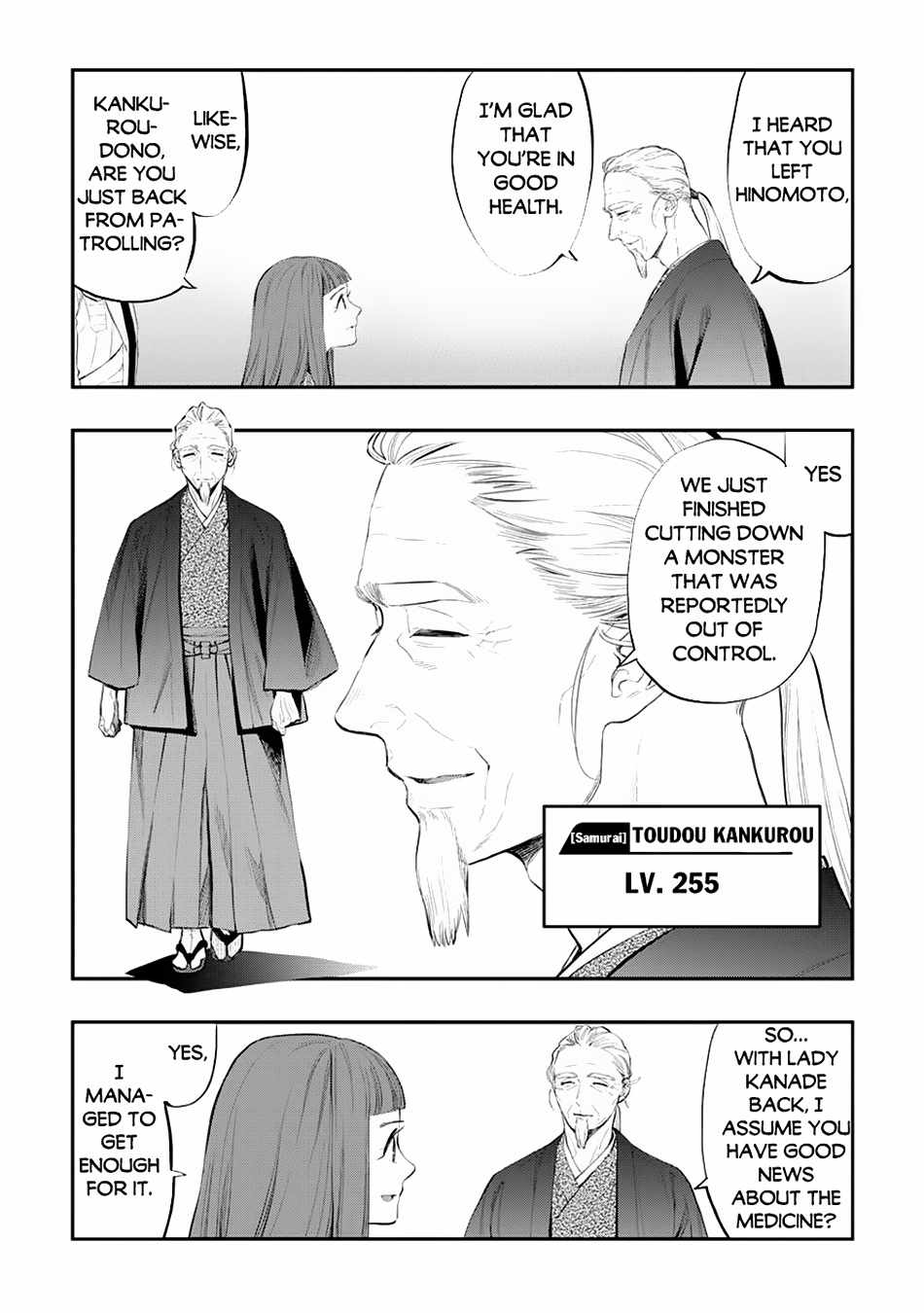 The New Gate Chapter 106 - Page 3