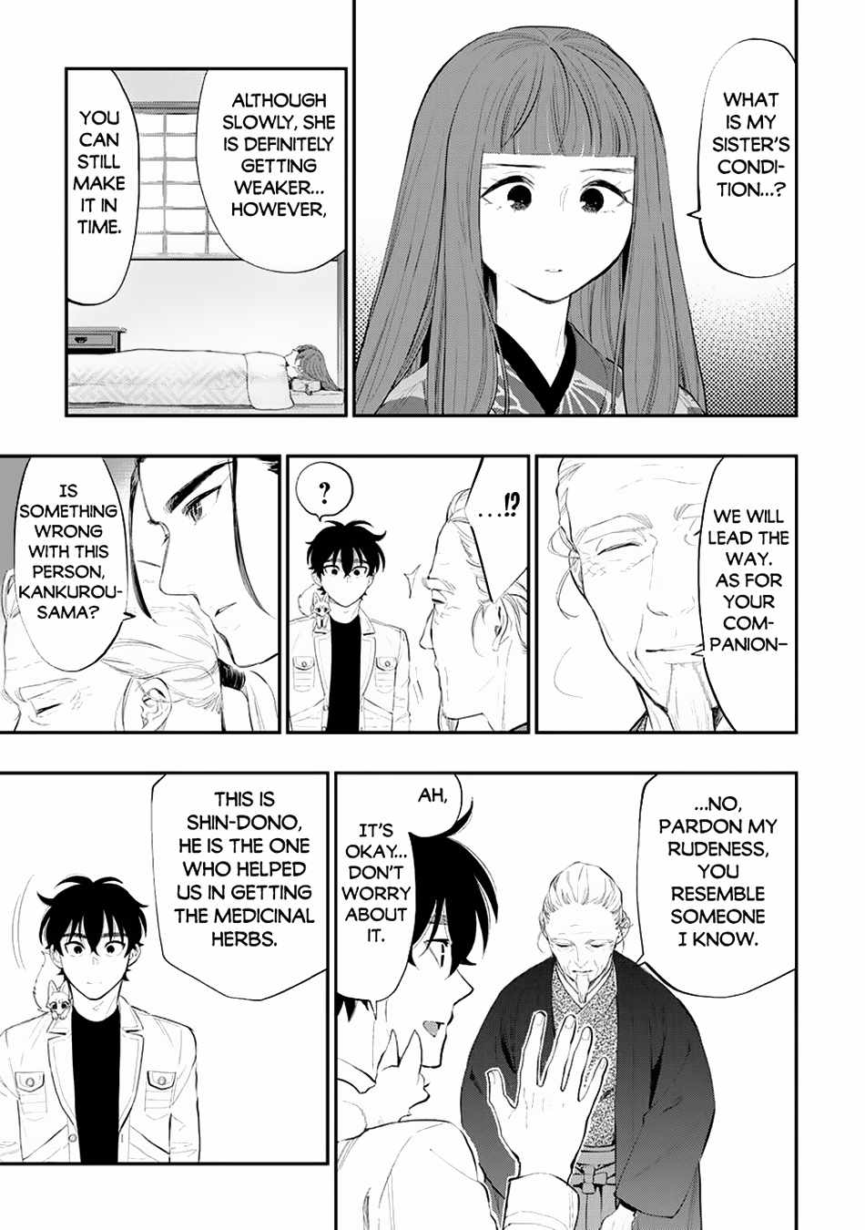 The New Gate Chapter 106 - Page 4